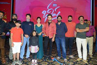 Bheeshma Movie Pre Release Event